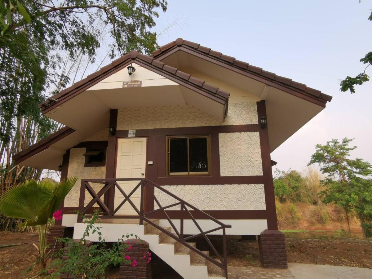 Rs Phong Riverside Resort Кхон Каен Екстериор снимка