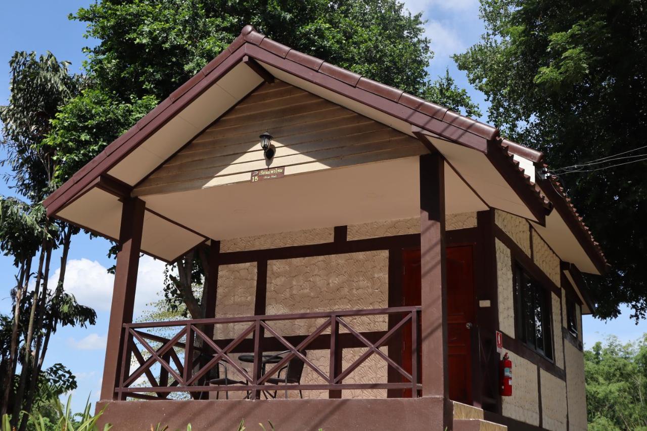 Rs Phong Riverside Resort Кхон Каен Екстериор снимка