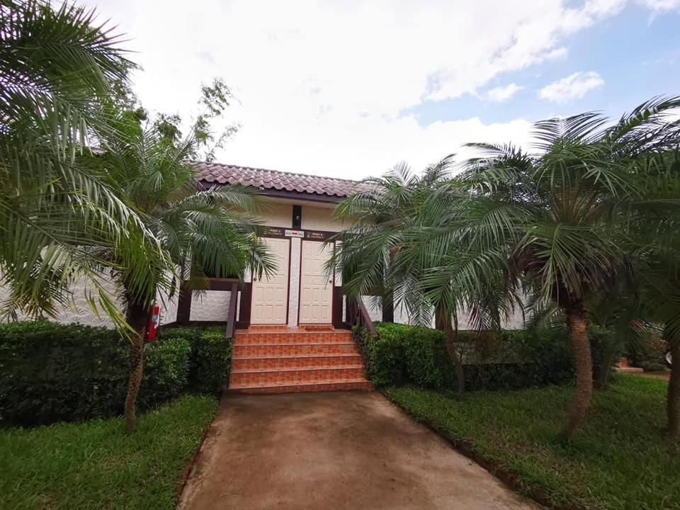 Rs Phong Riverside Resort Кхон Каен Екстериор снимка