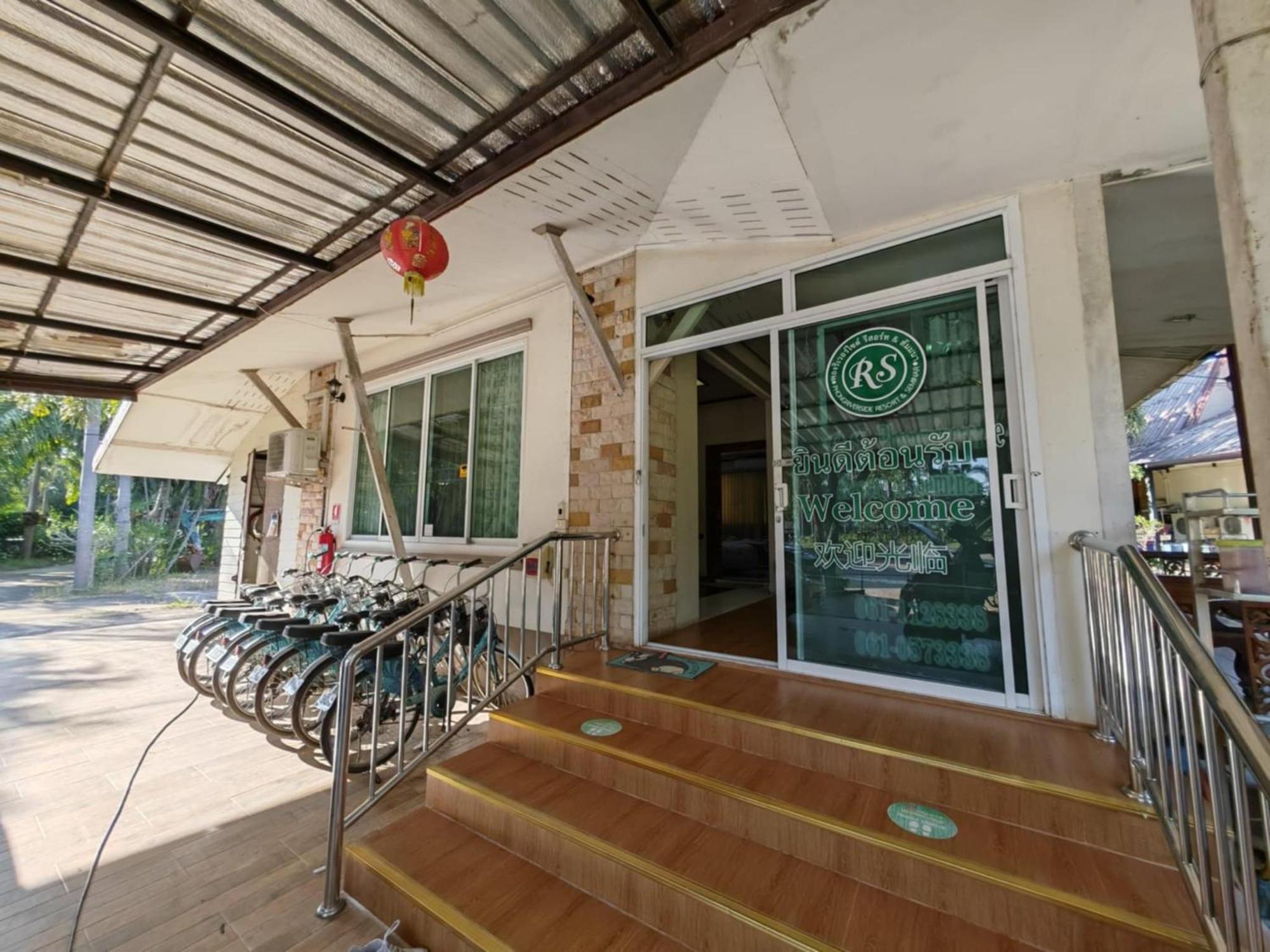 Rs Phong Riverside Resort Кхон Каен Екстериор снимка