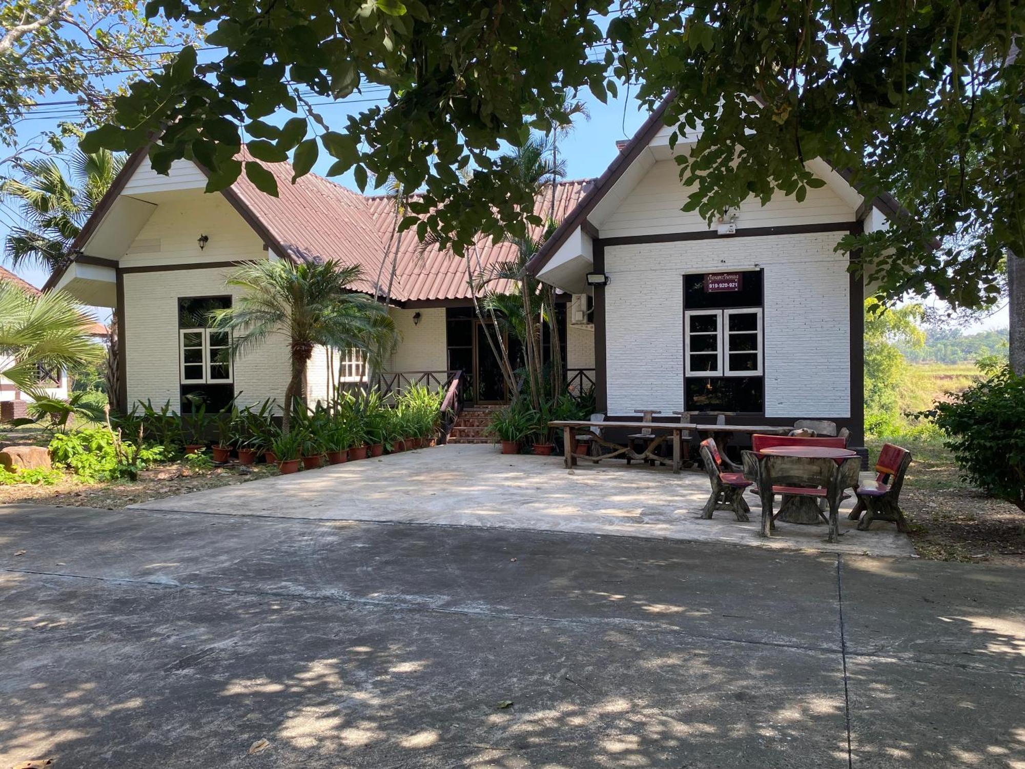 Rs Phong Riverside Resort Кхон Каен Екстериор снимка