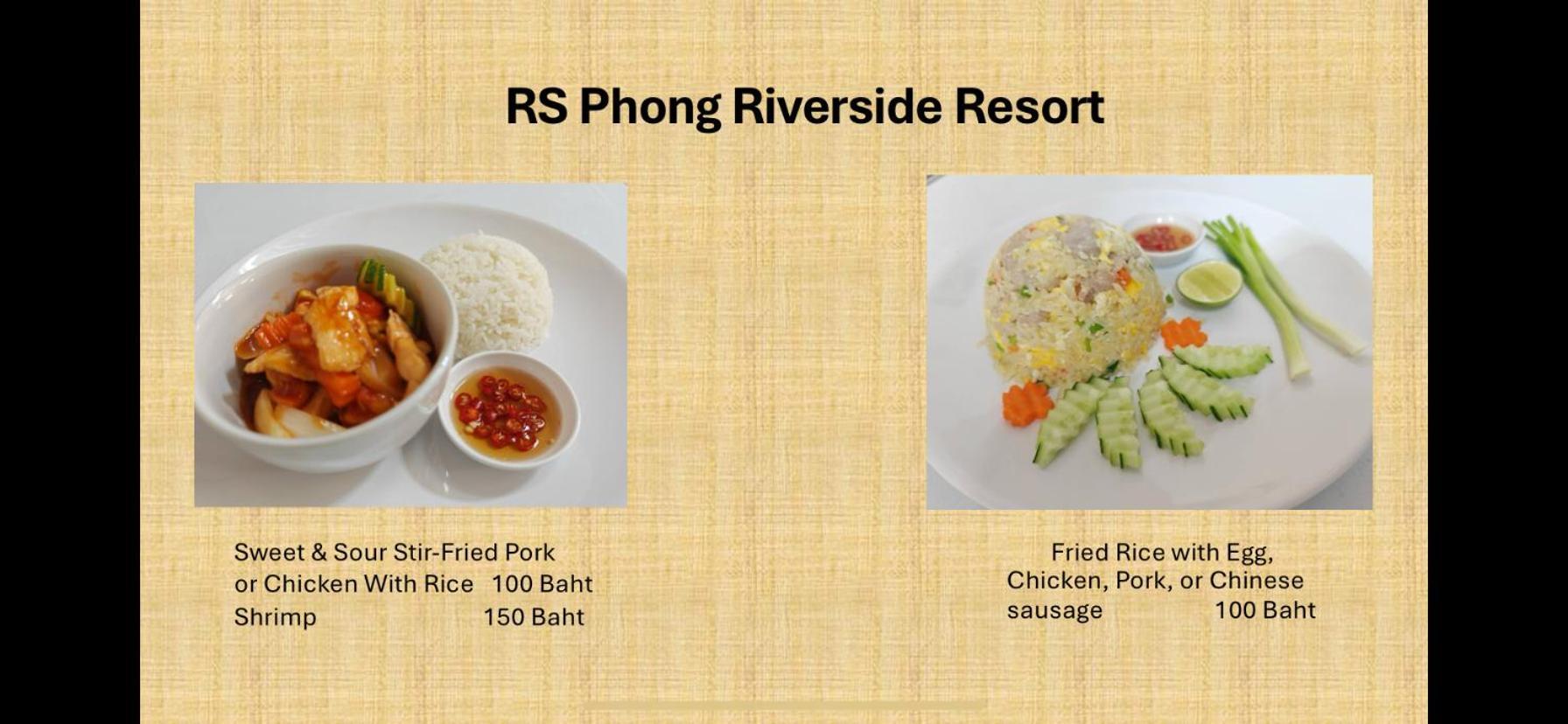 Rs Phong Riverside Resort Кхон Каен Екстериор снимка