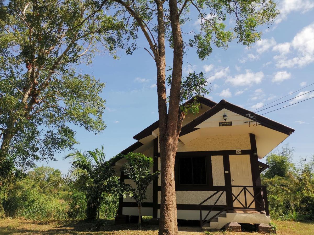 Rs Phong Riverside Resort Кхон Каен Екстериор снимка