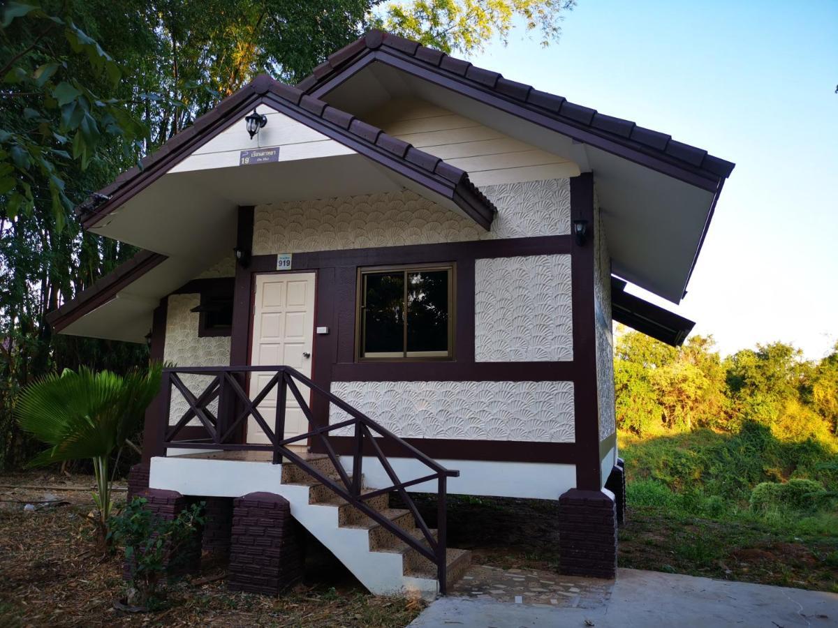 Rs Phong Riverside Resort Кхон Каен Екстериор снимка